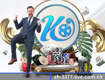 实时比分推送与赛事直播