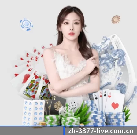3377体育官网首页 APP